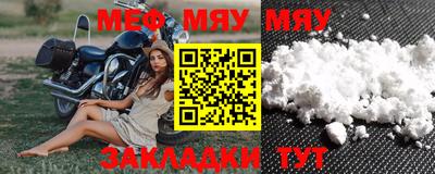 дистиллят марихуана Среднеуральск