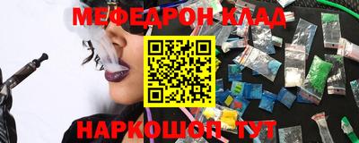 дистиллят марихуана Среднеуральск