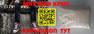 дистиллят марихуана Среднеуральск