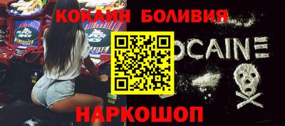 мескалин Ставрополь
