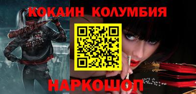 дистиллят марихуана Среднеуральск