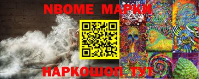 дистиллят марихуана Среднеуральск