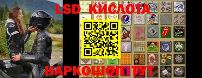 дистиллят марихуана Среднеуральск