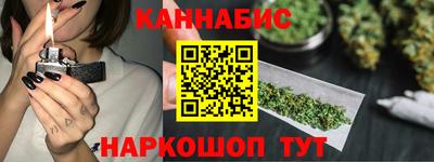 дистиллят марихуана Среднеуральск