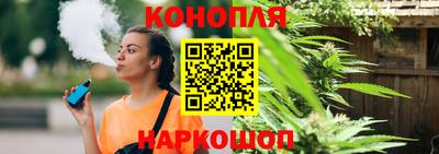 дистиллят марихуана Среднеуральск