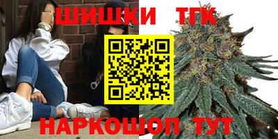 мескалин Ставрополь