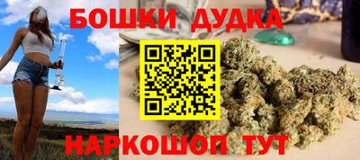 дистиллят марихуана Среднеуральск