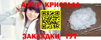 дистиллят марихуана Среднеуральск