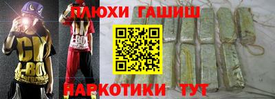 дистиллят марихуана Среднеуральск