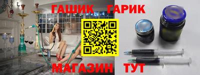 дистиллят марихуана Среднеуральск