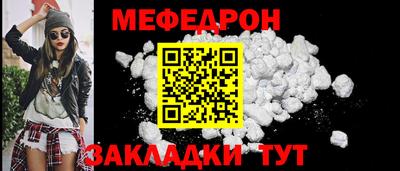 гашик Старая Купавна